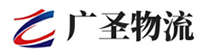 广州到东乡区物流公司